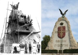 Podizanje spomenika na Ceru i danas