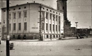 Narodna banka 1957.