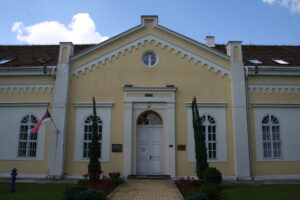 Zgrada Medjuopstinskog istorijskog arhiva u Sapcu